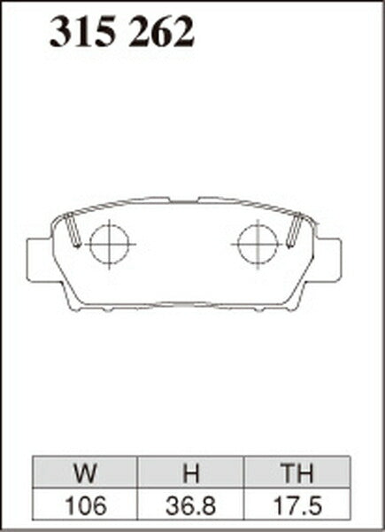 DIXCEL ブレーキパッド ECタイプ トヨタ マークII/クレスタ/チェイサー JZX91/JZX93 1992/10〜1995/09 リア左右セット 315262