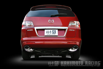 柿本改 KRnoble Ellisse クリスタルAB MPV DBA-LY3P 2006/2〜2010/3 【Z51312B】 マフラー カキモト カキモト KRノーブルエリッセ クリスタルAB
