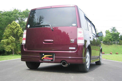 FUJITSUBO legalis POWER Getter イスト UA CBA-NCP60 H14.5〜H17.5（2002.5〜2005.5） 【150-21614】 マフラー フジツボ レガリス パワーゲッター
