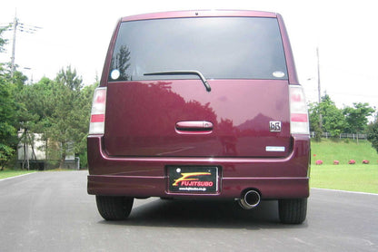 FUJITSUBO legalis POWER Getter イスト UA CBA-NCP60 H14.5〜H17.5（2002.5〜2005.5） 【150-21614】 マフラー フジツボ レガリス パワーゲッター