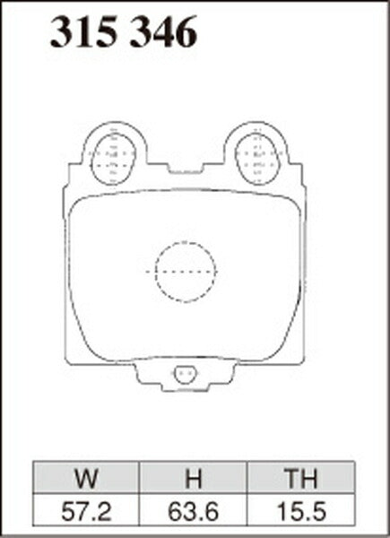 DIXCEL ブレーキパッド SP-βタイプ トヨタ マークIIブリット GX110W 2002/01〜2007/06 リア左右セット 315346