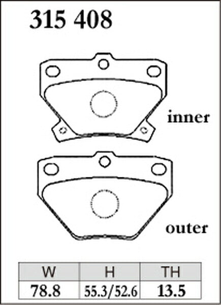 DIXCEL ブレーキパッド Sタイプ トヨタ ヴィッツRS NCP13 1999/01〜2005/01 リア左右セット 315408
