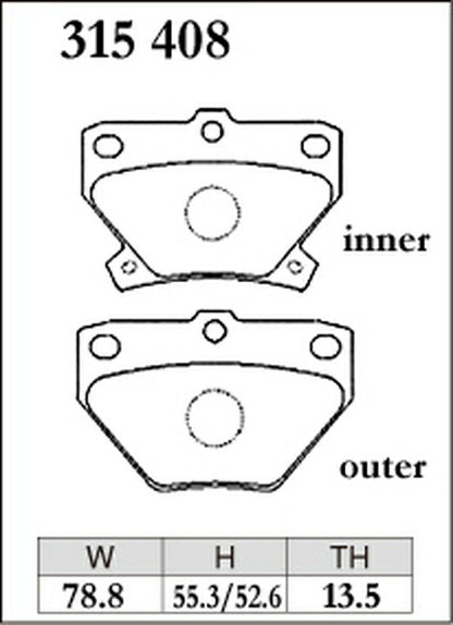 DIXCEL ブレーキパッド Sタイプ トヨタ ヴィッツRS NCP13 1999/01〜2005/01 リア左右セット 315408