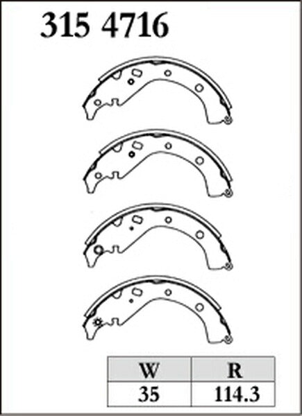 DIXCEL ブレーキシュー RGXタイプ トヨタ カローラスパシオ ZZE122N/ZZE124N 2001/06〜2007/06 リア左右セット 3154716