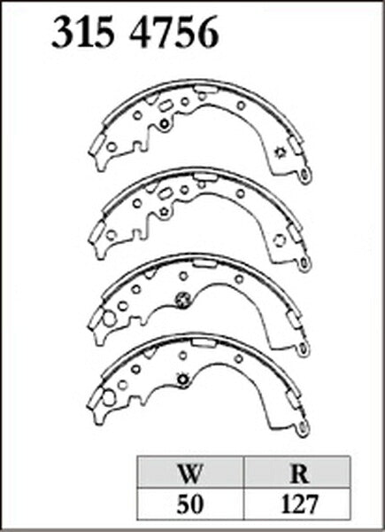 DIXCEL ブレーキシュー RGXタイプ トヨタ ハイエースバン/レジアスエースバン TRH200B/TRH211B/TRH216B/TRH221B/TRH223B/TRH226B/TRH228B/TRH200K/TRH211K/TRH216K/TRH2