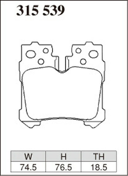 DIXCEL ブレーキパッド ECタイプ レクサス LS600h/LS600hL UVF46 2007/04〜 リア左右セット 315539
