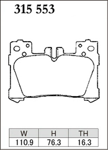 DIXCEL ブレーキパッド Zタイプ レクサス LC500/LC500h URZ100/GWZ100 2017/03〜 リア左右セット 315553