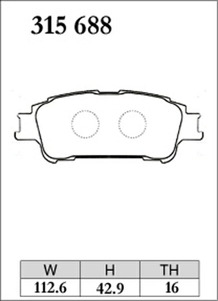 DIXCEL ブレーキパッド ESタイプ トヨタ ノア/ヴォクシー/エスクァイア ZWR80G/ZRR80G/ZRR85G/ZRR80W/ZRR85W 2014/01〜 リア左右セット 315688