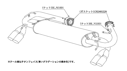 ホンダ　NSX NA-1 柿本マフラー 柿本改 NSX マフラー NA1 1990/09-1999/09 カスタムマフラー HCO302