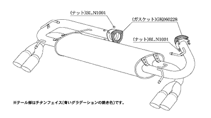NSX NA1 マフラー 柿本改 カスタムマフラー HCO302 KAKIMOTO RACING 