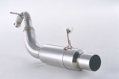 FUJITSUBO legalis POWER Getter ＋BGテールオプション bB UA CBA-NCP30 H15.4〜H17.12（2003.4〜2005.12） 【150-21618×1＋BG-OP×1】 マフラー フジツボ レガリス パワーゲッター＋BGテールOP