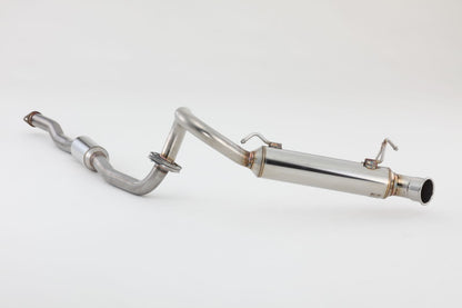 FUJITSUBO legalis POWER Getter ＋BGテールオプション パジェロミニ E-H56A H6.12〜H10.10（1994.12〜1998.10） 【150-30812×1＋BG-OP×1】 マフラー フジツボ レガリス パワーゲッター＋BGテールOP