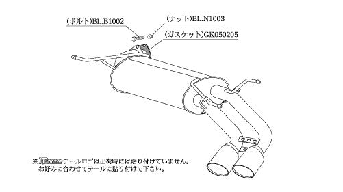 柿本改 KRnoble Ellisse ブラックダイヤ インプレッサスポーツ DBA-GP3 2011/12〜2016/10 【B52345C】 マフラー カキモト カキモト KRノーブルエリッセ ブラックダイヤ