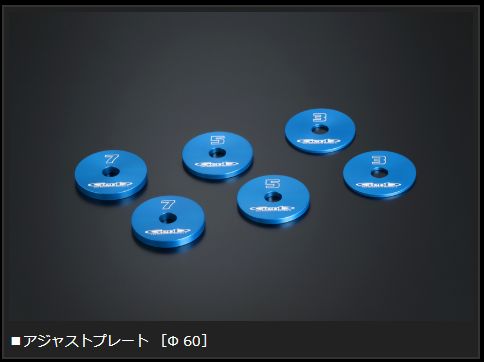 Genb ストロークストッパー トヨタ ハイエース TRH200/KDH200/GDH200系 SSB02H