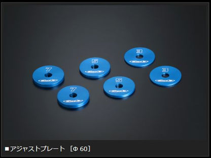 Genb ストロークストッパー トヨタ ハイエース TRH200/KDH200/GDH200系 SSB02H