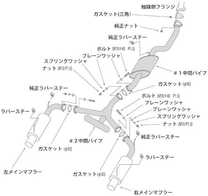 HKS ハイパワー409 ホンダ S2000 GH-AP1/LA-AP1/ABA-AP1 1999/04〜2005/10 32003-AH007