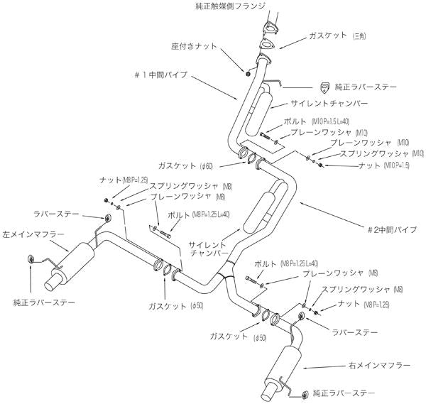 HKS ハイパワー409 ホンダ オデッセイ DBA-RB1 2006/04〜2008/09 32003-AH008
