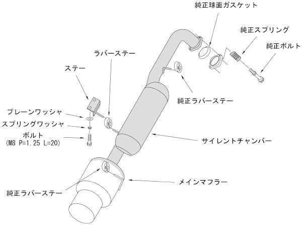 HKS ハイパワー409 トヨタ ヴィッツRS DBA-NCP91 2005/02〜2010/12 32003-AT016