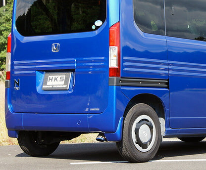 HKS リーガル ホンダ N-VAN HBD-JJ1 2018/07〜 32008-AH008