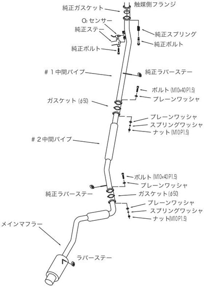 HKS サイレントハイパワー ダイハツ ミラ GF-L700S/GH-L700S/TA-L700S/UA-L700S 1998/10〜2002/11 32016-AD001