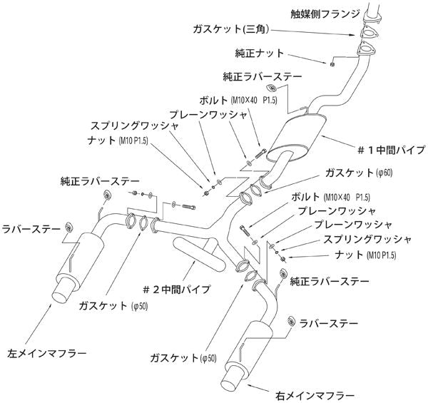 HKS サイレントハイパワー ホンダ S2000 ABA-AP2 2005/11〜2009/09 32016-AH004