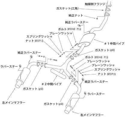 HKS サイレントハイパワー ホンダ S2000 GH-AP1/LA-AP1/ABA-AP1 1999/04〜2005/10 32016-AH004