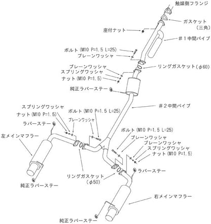 HKS サイレントハイパワー ホンダ アコードユーロR LA-CL7/ABA-CL7 2002/12〜2008/11 32016-AH021