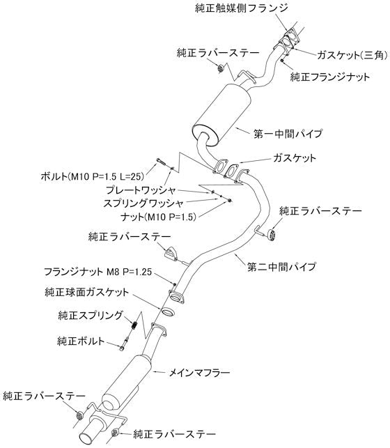 CR-Z ZF1 マフラー HKS サイレントハイパワー 32016-AH030 CRZ 
