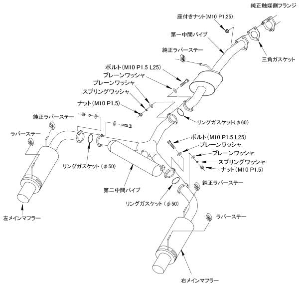 HKS ハイパワー スペックL II ホンダ S2000 GH-AP1/LA-AP1/ABA-AP1 1999/04〜2005/10 32016-AH128