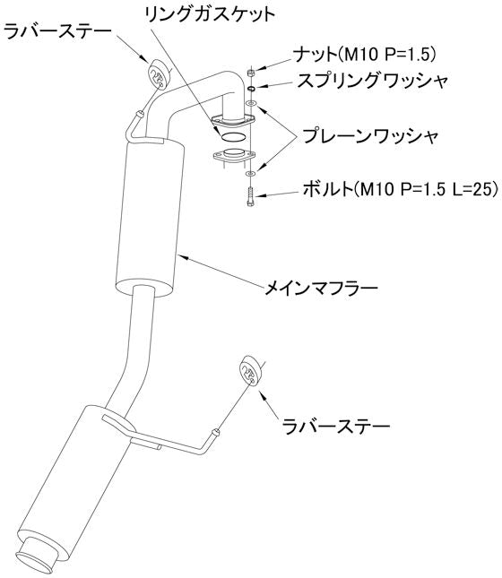 ノートニスモ E12改 マフラー HKS サイレントハイパワー 32016-AN017 NOTE NISMO スポーツマフラー – KTS  オンラインショップ