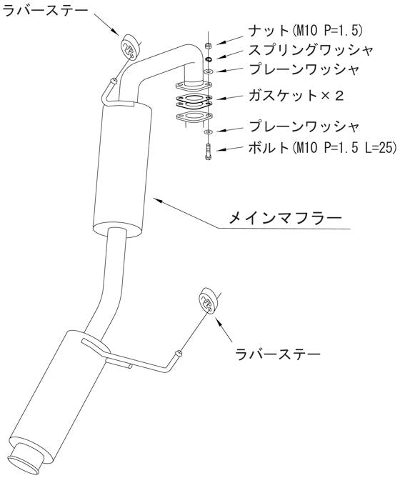 HKS サイレントハイパワー ニッサン ノートニスモ DAAHE12 2016/12〜 32016-AN018