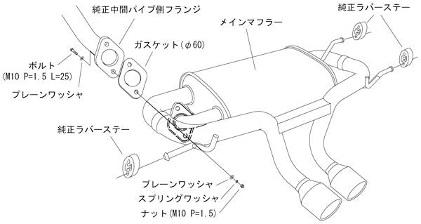 HKS リーガマックスプレミアム スバル インプレッサスポーツ DAA-GPE 2015/06〜2016/09 32018-AF012