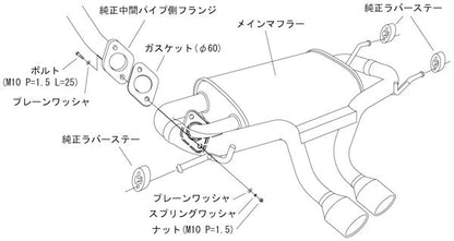HKS リーガマックスプレミアム スバル XVハイブリッド DAA-GPE 2013/06〜2017/01 32018-AF012