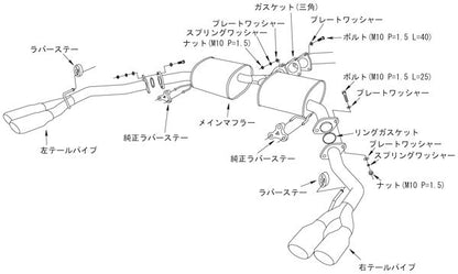 HKS リーガマックスプレミアム ホンダ オデッセイアブソルート DBA-RC1 2013/11〜2017/11 32018-AH030