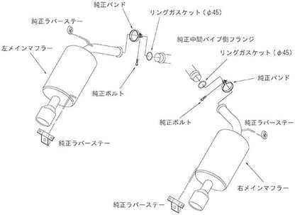 HKS リーガマックスプレミアム ニッサン スカイライン DBA-KV36 2008/12〜2013/10 32018-AN019