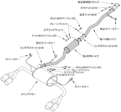 HKS リーガマックスプレミアム ニッサン エクストレイル DBA-NT32/5BA-NT32 2013/12〜 32018-AN026