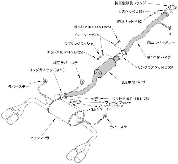 エクストレイル NT32 マフラー HKS リーガマックスプレミアム 32018-AN026 X-TRAIL スポーツマフラー – KTS  オンラインショップ