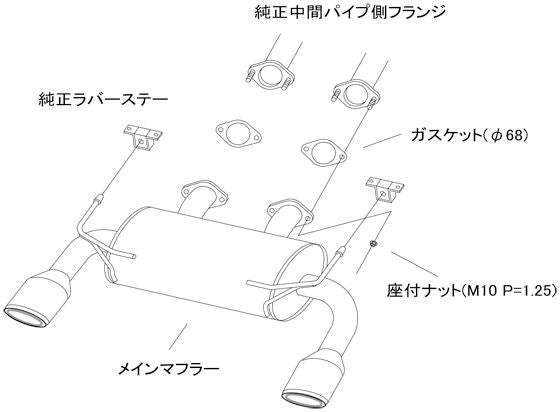 HKS リーガマックスプレミアム ニッサン スカイラインハイブリッド DAA-HV37 2014/02〜 32018-AN027
