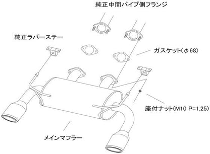HKS リーガマックスプレミアム ニッサン スカイラインハイブリッド DAA-HV37 2014/02〜 32018-AN027