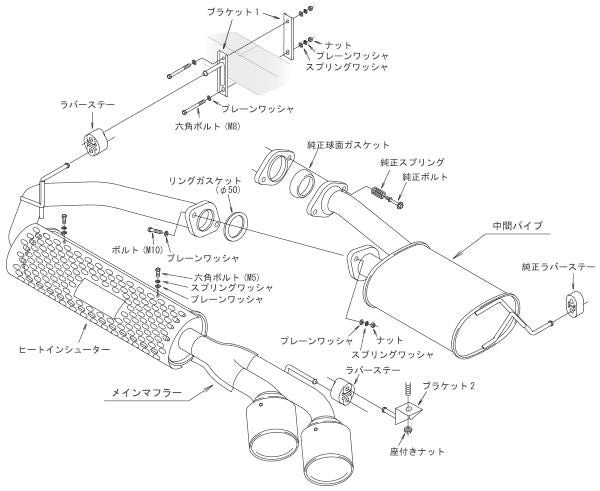 HKS リーガマックス トレイルマスター スズキ ジムニーシエラ 3BA-JB74W 2018/07〜 32018-AS006