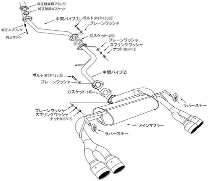 HKS リーガマックスプレミアム レクサス CT200h DAA-ZWA10 2011/01〜2017/07 32018-AT038