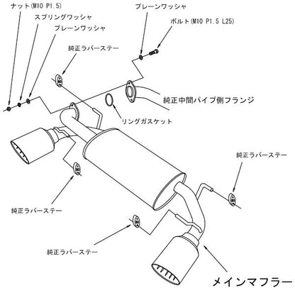 HKS リーガマックスプレミアム スバル BRZ DBA-ZC6/4BA-ZC6 2016/08〜 32018-AT058