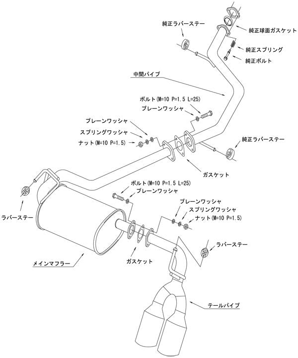 HKS リーガマックスプレミアム トヨタ C-HRハイブリッド 6AA-ZYX11 2019/10〜 32018-AT060