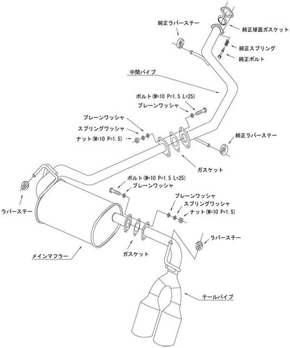 HKS リーガマックスプレミアム トヨタ C-HRハイブリッド 6AA-ZYX11 2019/10〜 32018-AT060