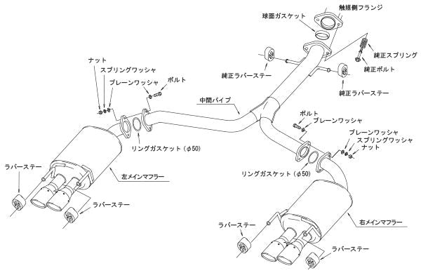 HKS リーガマックスプレミアム トヨタ マークX GRMN DBA-GRX133 2019/03〜 32018-AT062