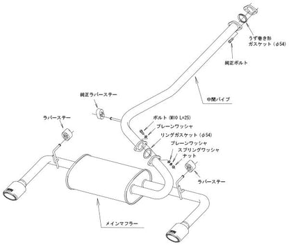 HKS リーガマックスプレミアム トヨタ RAV4 6BA-MXAA54 2019/04〜 32018-AT063