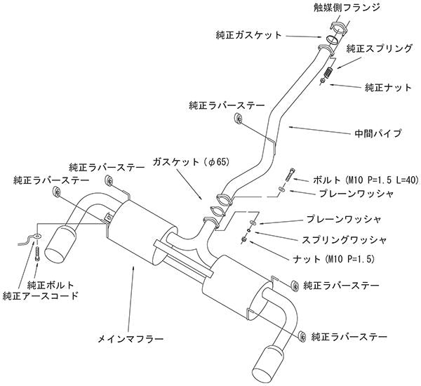 HKS リーガマックス マツダ RX-8 LA-SE3P/ABA-SE3P 2003/04〜2008/02 32018-AZ002