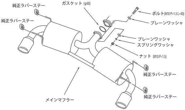 ロードスター NCEC マフラー HKS リーガマックスプレミアム 32018