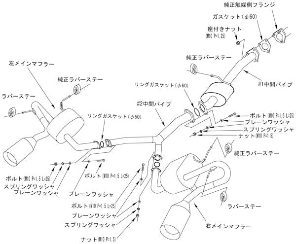 HKS スーパーサウンドマスター ホンダ S2000 GH-AP1/LA-AP1/ABA-AP1 1999/04〜2005/10 32023-AH001