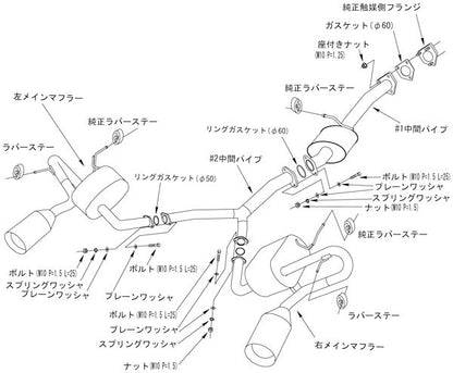 HKS スーパーサウンドマスター ホンダ S2000 GH-AP1/LA-AP1/ABA-AP1 1999/04〜2005/10 32023-AH001
